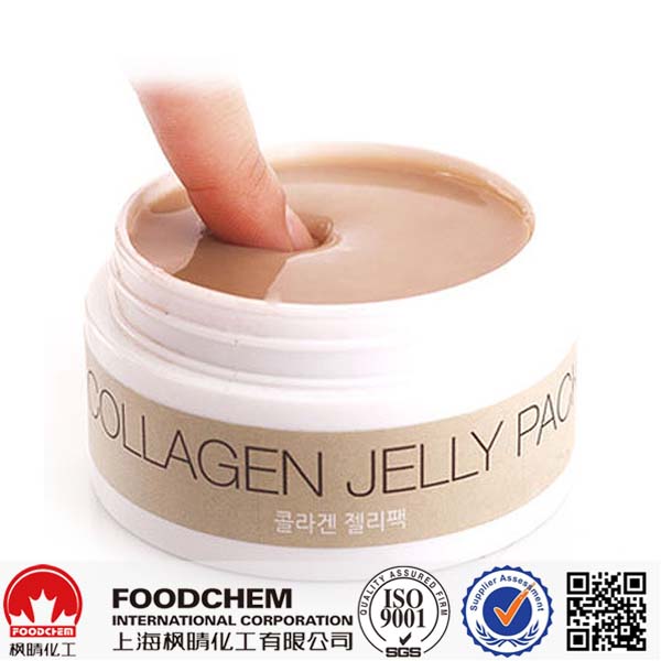 Hydrolyzed Pork Collagen